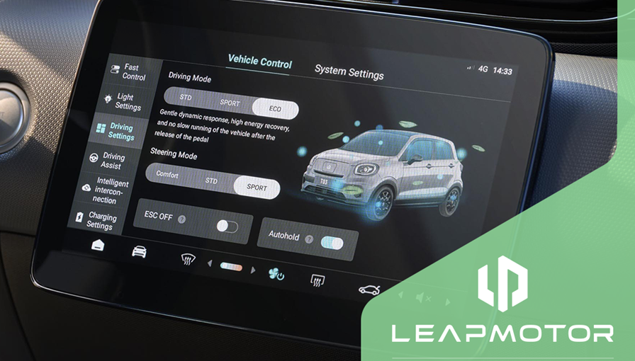 leapmotor reason choose - 1