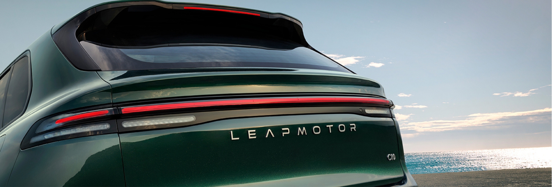 Leapmotor